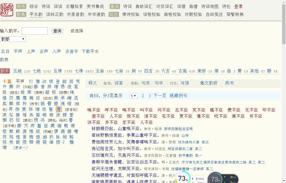 2345��ͼ20220601235415.png
