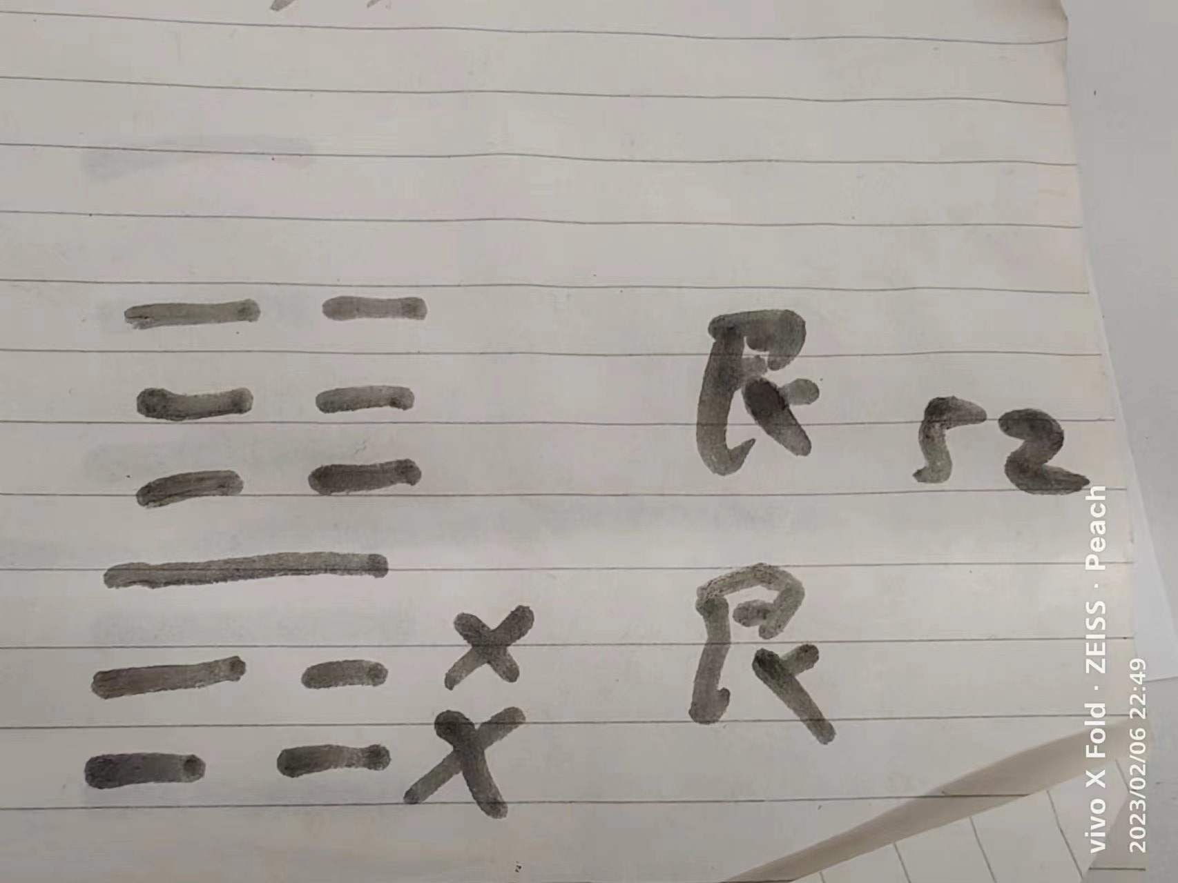 ���ɡ�����ǫ03.jpg
